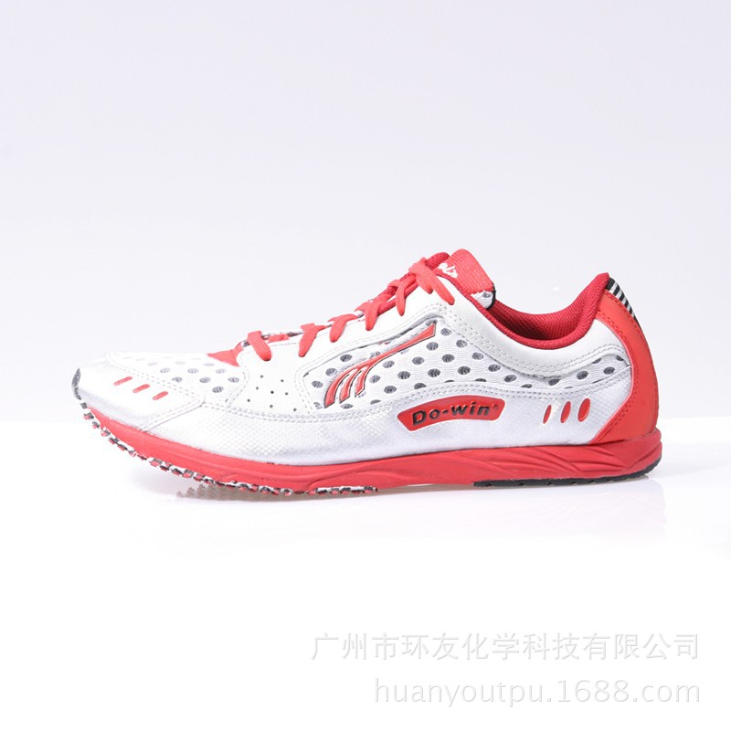 TPU无缝鞋面专用低温热熔胶膜