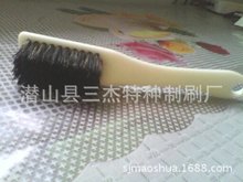 �S��ֱ�N�����Ұ�i����Ӳ����ëˢ 3��4��5��6��