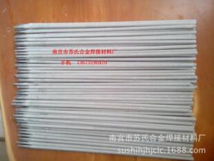 FY-618��̼���t�T�F���l
