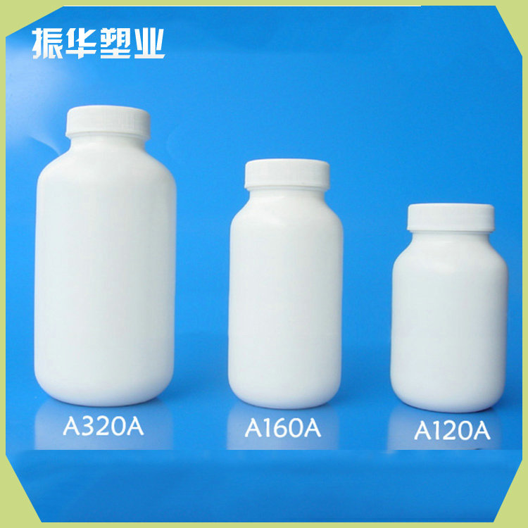 供应推荐 新款医药保健品瓶 专业保健品瓶系列 欢迎购买