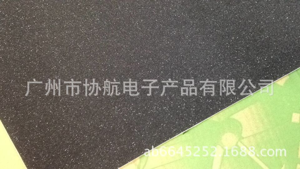 Notebook full-color shell film, flash Star Illusion black, blue, pink, flash point color film, computer shell protective film Application Scenario