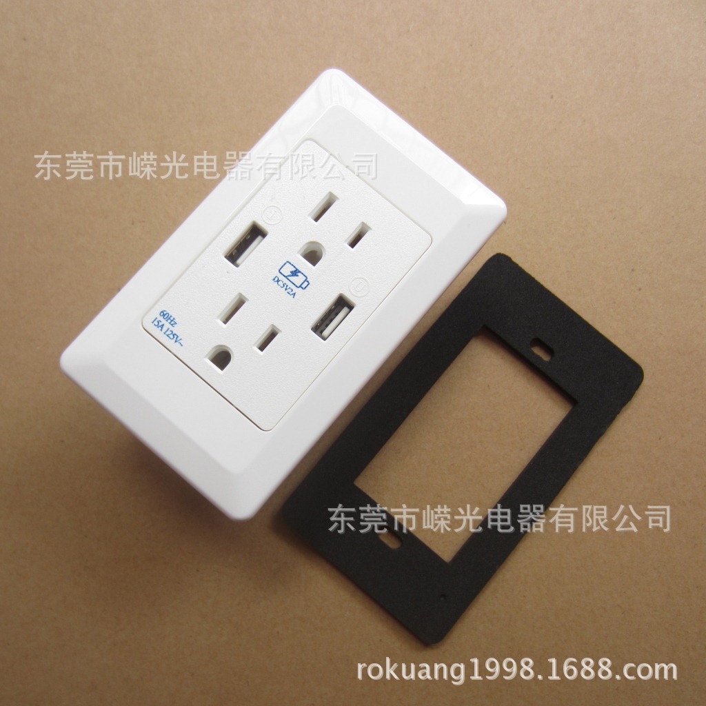 US-U201 美规墙面插座 ETL认证 双USB墙壁插座 美国面板插座