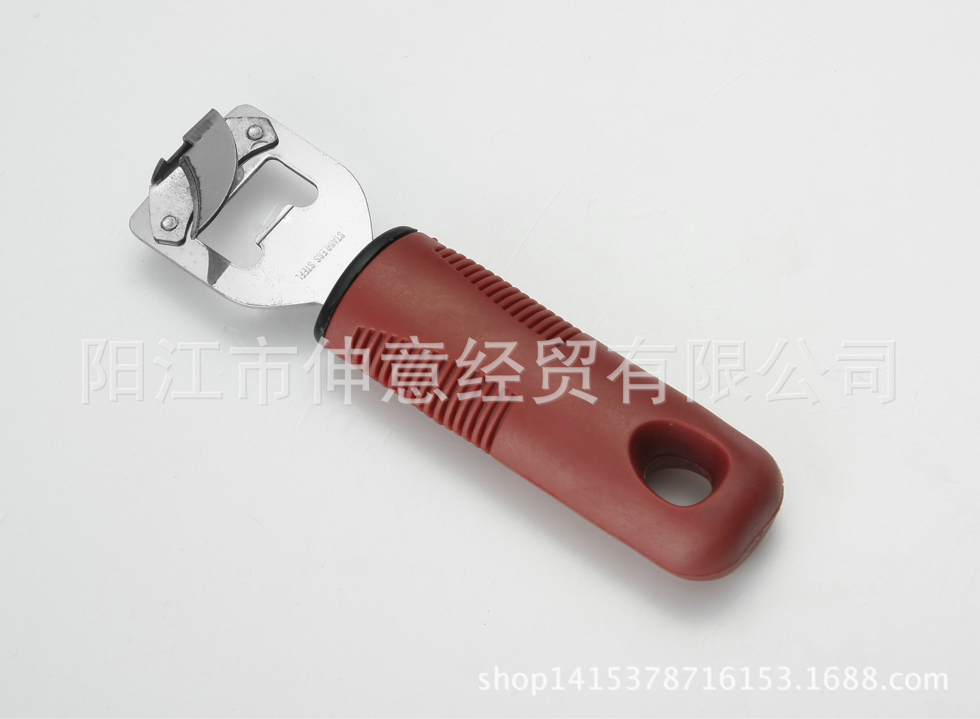 XC-B4001
