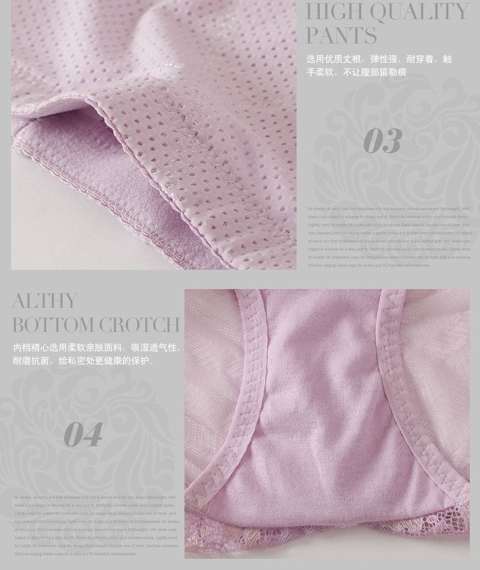 body amincissant ANNAMITO AM0381 en coton - Ref 684601 Image 17