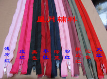 �������������ֻ�5�ſ���diy�ֳ����40cm����β��װ��������ֱ��