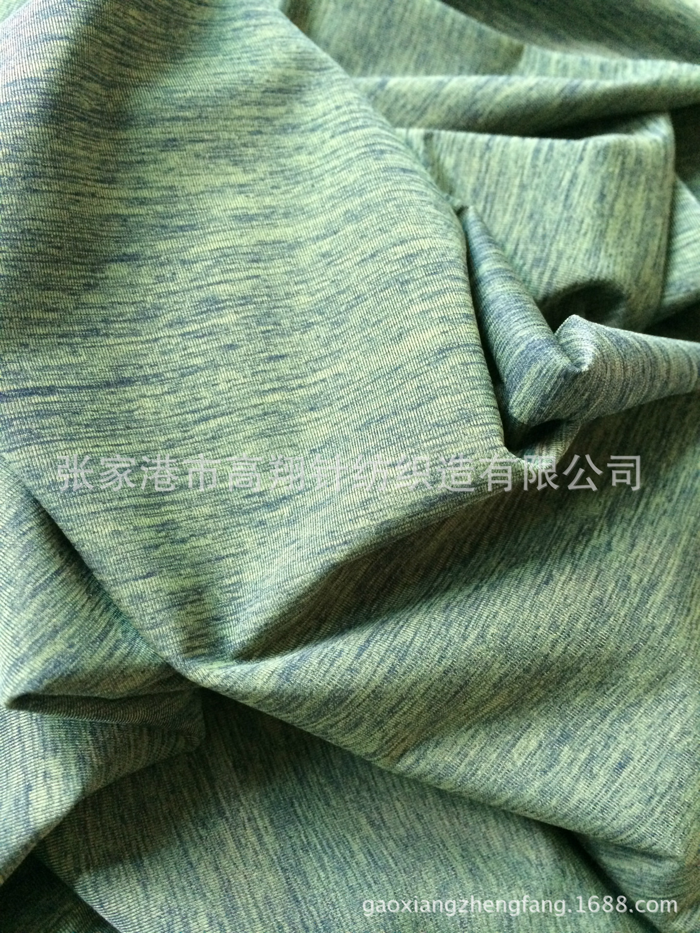 厂家供应 锦纶 氨纶小毛圈 珠地 空气层 网布 棉毛布