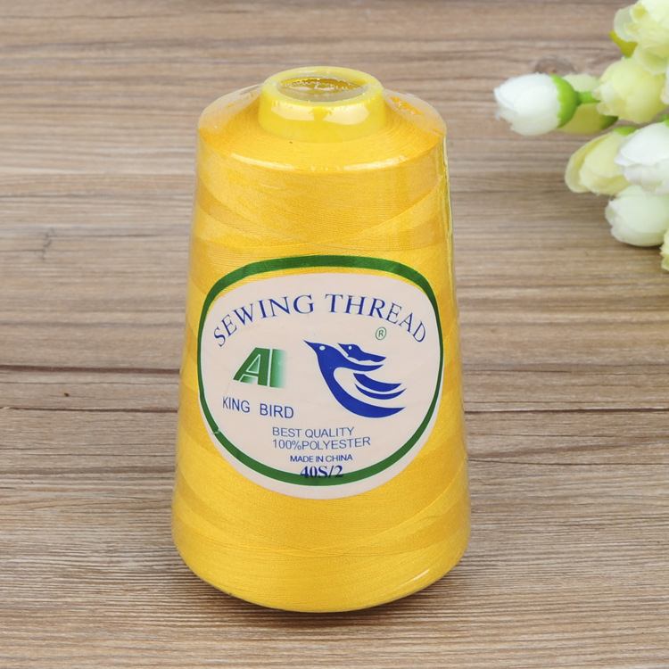 385#깃발 노란색