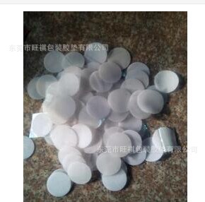 东莞市横沥镇黑色魔术贴 背靠背自粘.魔术贴 白色粘扣带 混纺