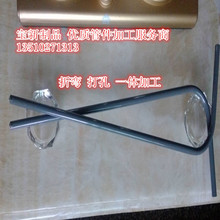 �N��304���P䓏��ɾ� ���|�{ֱ�Д�ӹ� ���͒��� �F����ֱ �и�