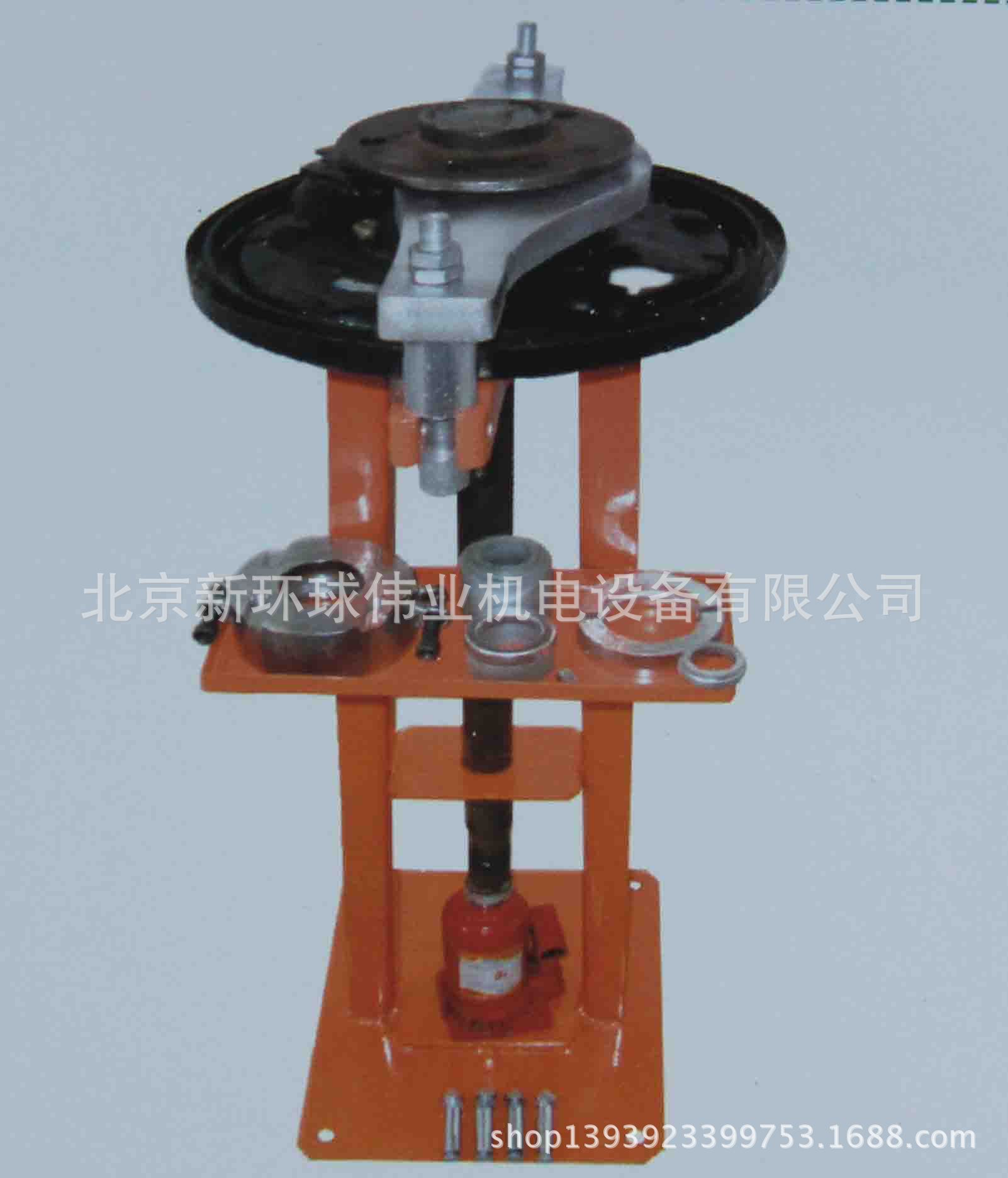 汽车综合型半轴轴承拆卸器