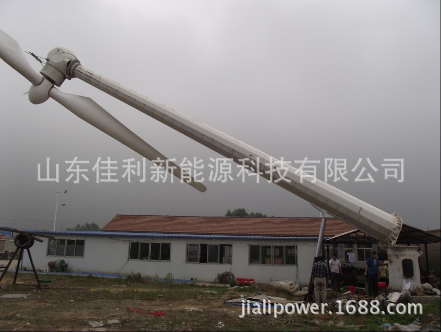 50KW 液压塔架 11