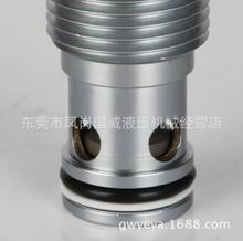 销售震雄注塑机液压阀 插装阀  LD-16液压阀  合金钢液压阀