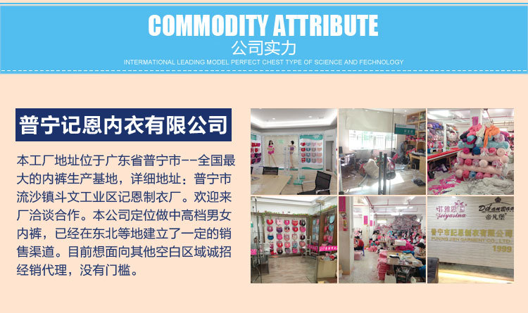 澤卡桐78304純棉_12