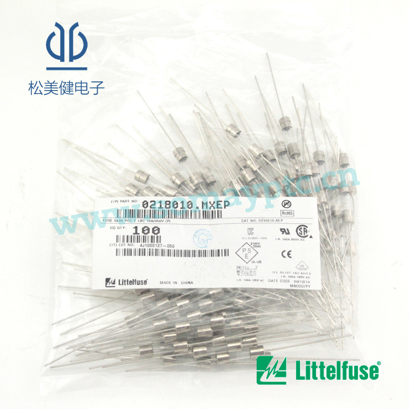 littelfuse玻璃保险管5*20快断0218010.MXEP单体带引线原装正品
