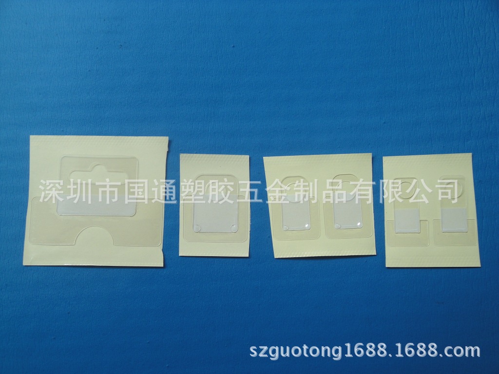 1380670759_1780032211