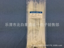 ���| ���iʽ�������� ��4.8*�L250 ���������� 100�l�b
