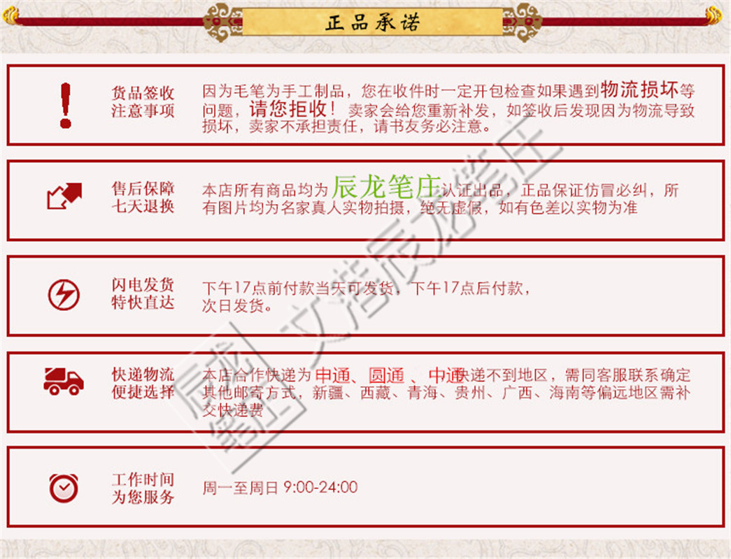 T2D80SXuhaXXXXXXXX_!!498464608