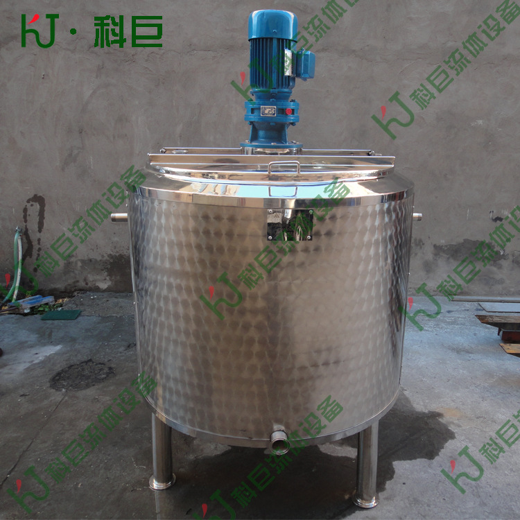 牛奶饮料 不锈钢冷热缸，冷热罐 调配罐 混合配料桶