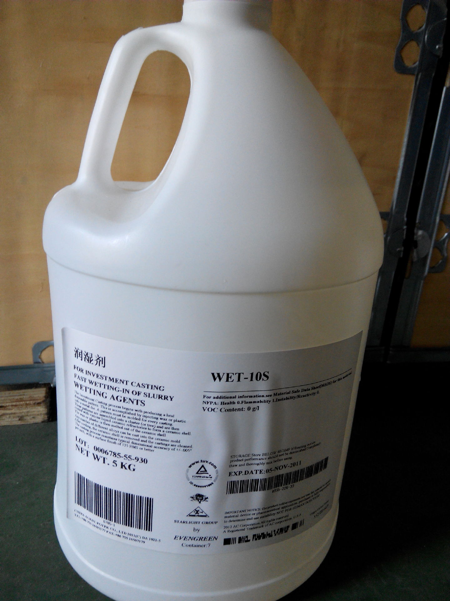 水玻璃 硅溶胶 精密铸造涂料 润湿剂WET-10S 成熟优良产品