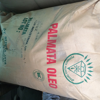 Imported original Indonesia Emerald Myristic acid 1499 Large favorably Support mixed batch