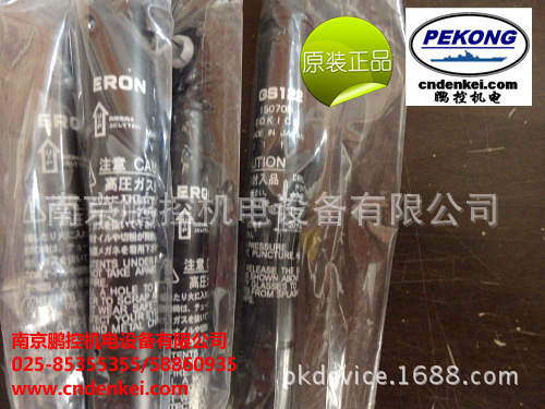 日本ERON支撑杆GS111