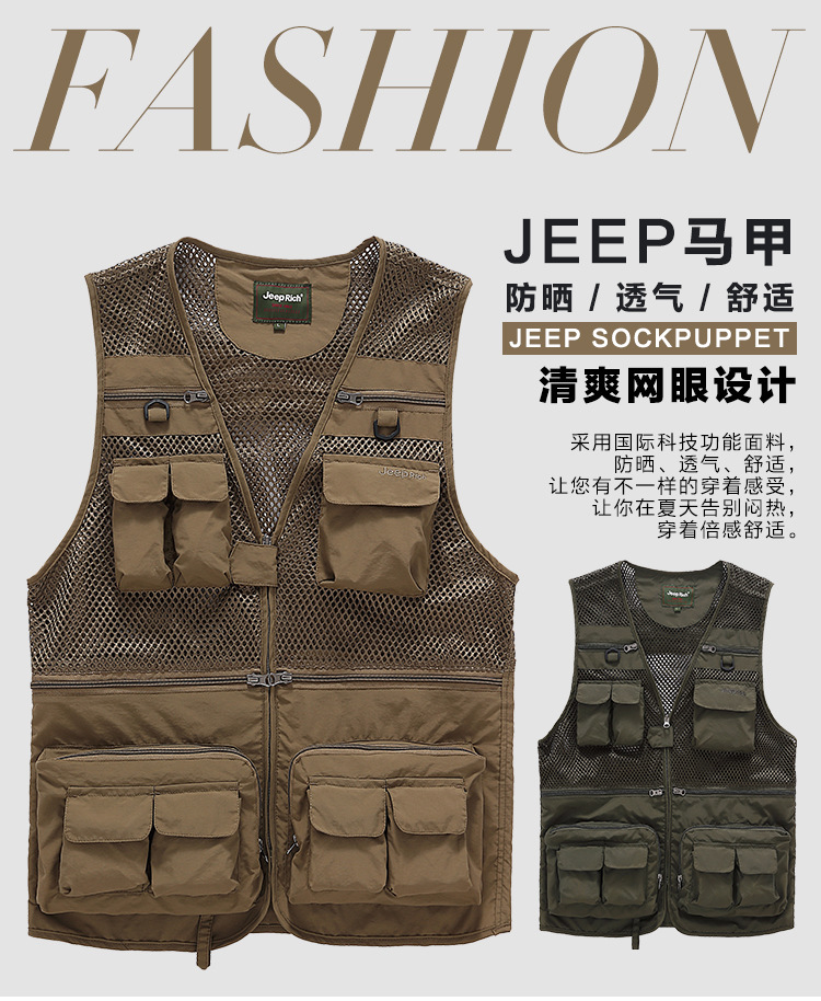 Débardeur sport homme SENLINJEEP - Ref 540934 Image 6