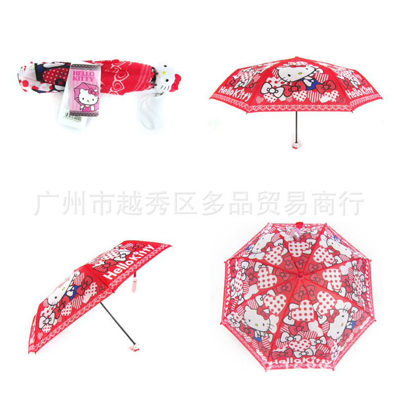 Factory direct sales of new Hellokitty folding umbrella cartoon seventy percent off umbrella stainless steel umbrella, random delivery8