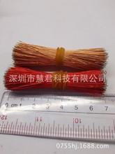 ���T�S��ֱ�N����� �A����~�� ��ɫ�������g��������N