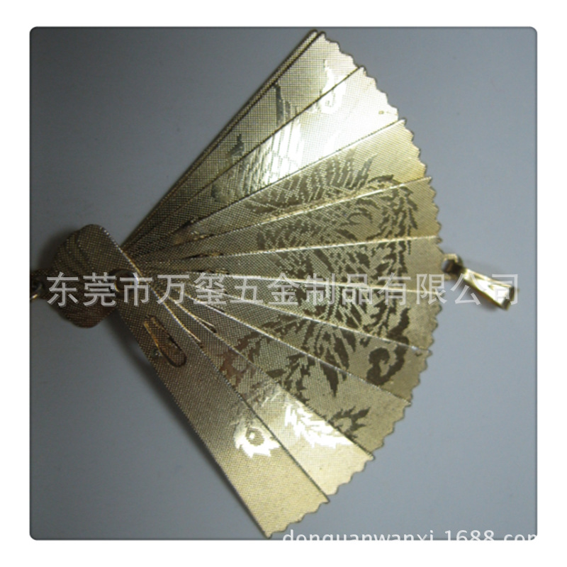 QQ截圖20140913195709