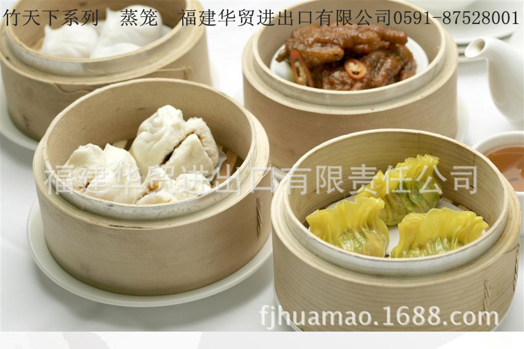 sy_20100728132153335068