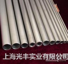 CuNi10Fe1Mn��CuNi30Fe�~�ܣ��~��