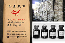 ̿��ɫĸ��|����̿��|���z̿��|��܇�_�|̿��