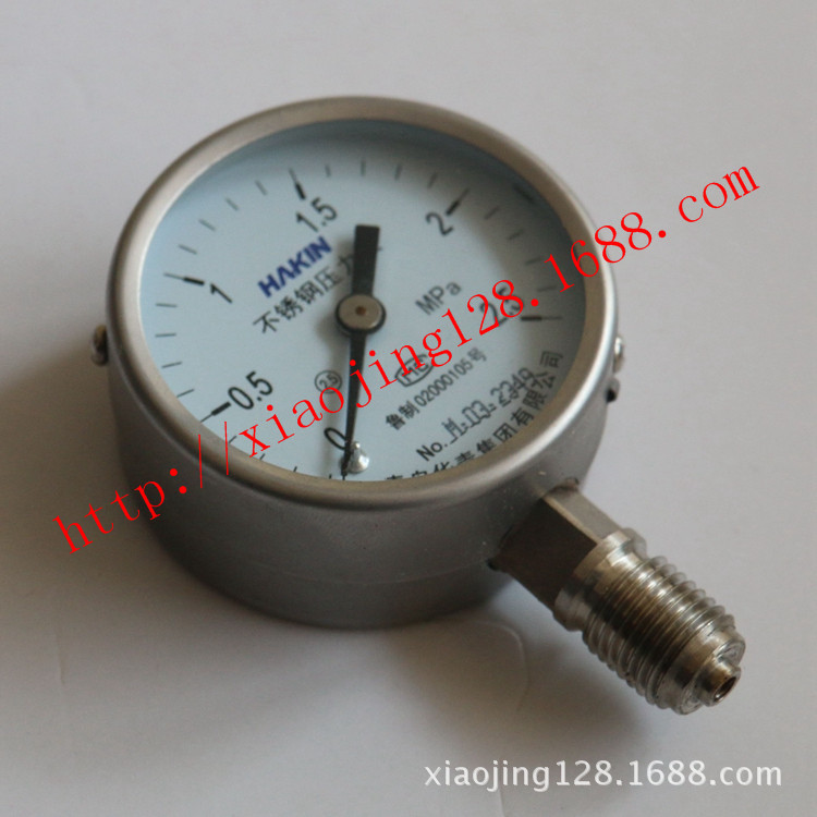 Qingdao Huaqing stainless steel Pressure gauge /Y-60H*2.5 Huaqing automation(group)Barometer Pressure gauge