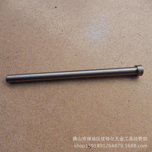 ���l���a65M�� SKD61�� ����˾Ͳ