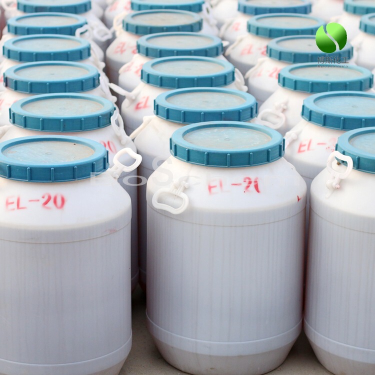 Pesticide 600# emulsifier 600/agricultural milk 601