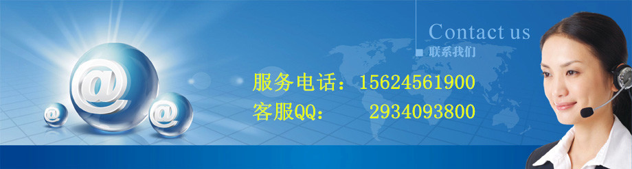 2011120836198089_副本