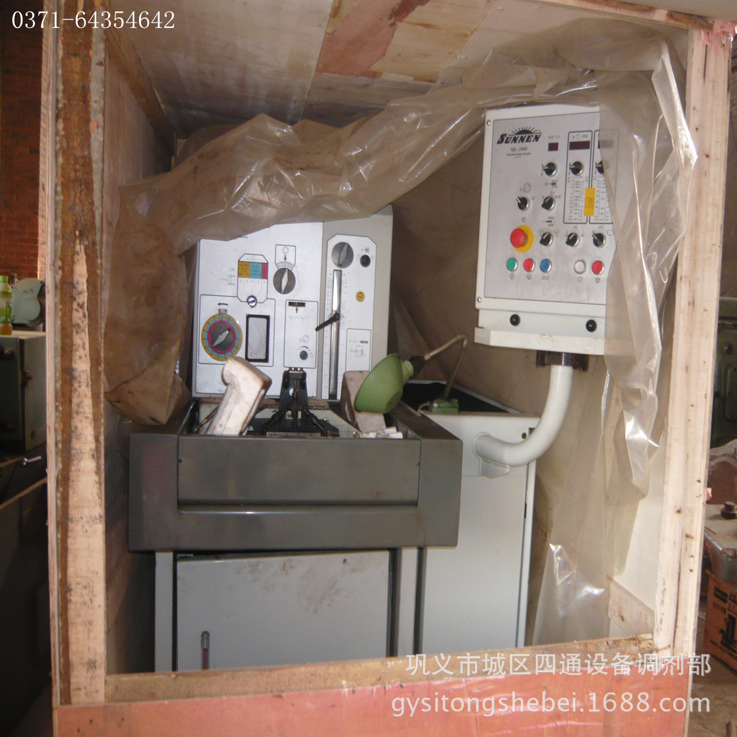 出售全新善能ML-2000强力冲程珩磨机