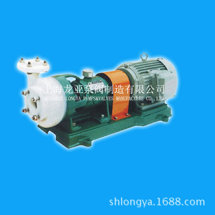 供应65FSB-32IP55Fe2SO43化工泵 废酸泵 电解液泵 电镀废水泵