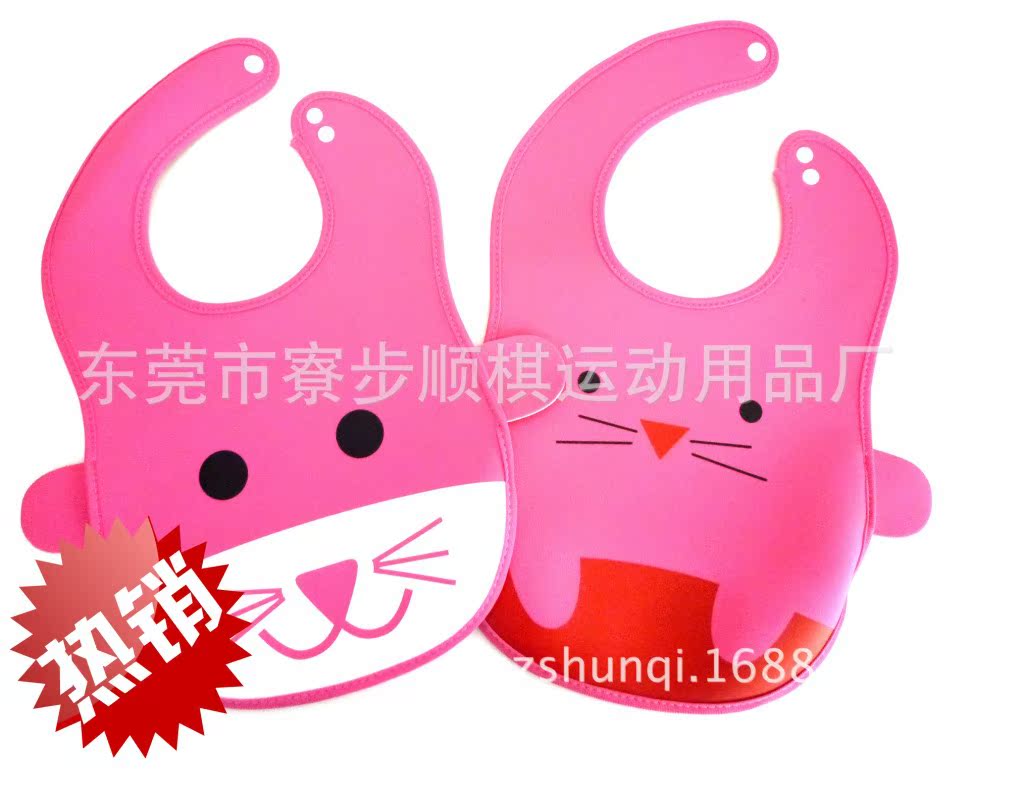 淘寶貨源嬰兒圍兜現貨供應中