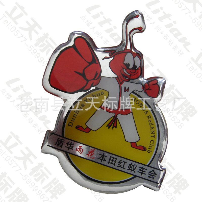 彩色卡通水晶滴塑   异形不干胶滴塑标贴