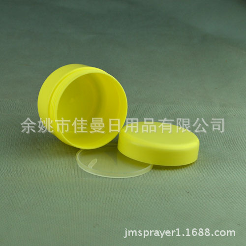 化妆品瓶子 100ml供应膏霜瓶 化妆品包装 塑料盒 PS试用装膏霜盒