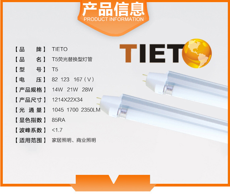 1719653482_961558332