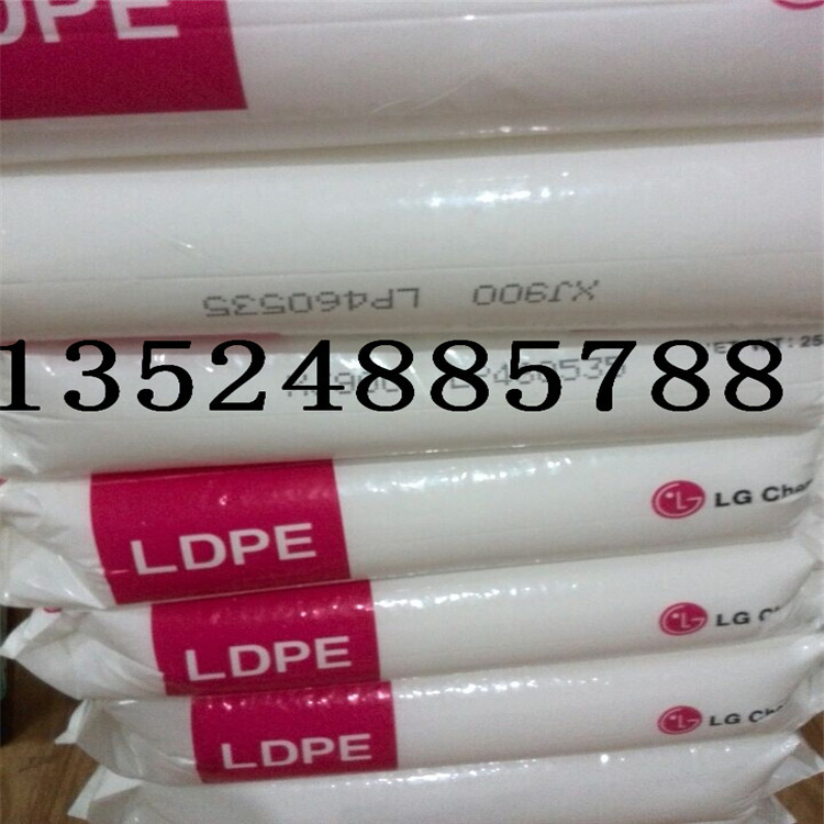 LDPE/LG化学/FB0800 中轻重量 收缩膜 保护片
