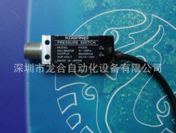 ��Ʒyamaha��Ӧ�� yamaha��Ӧ�����