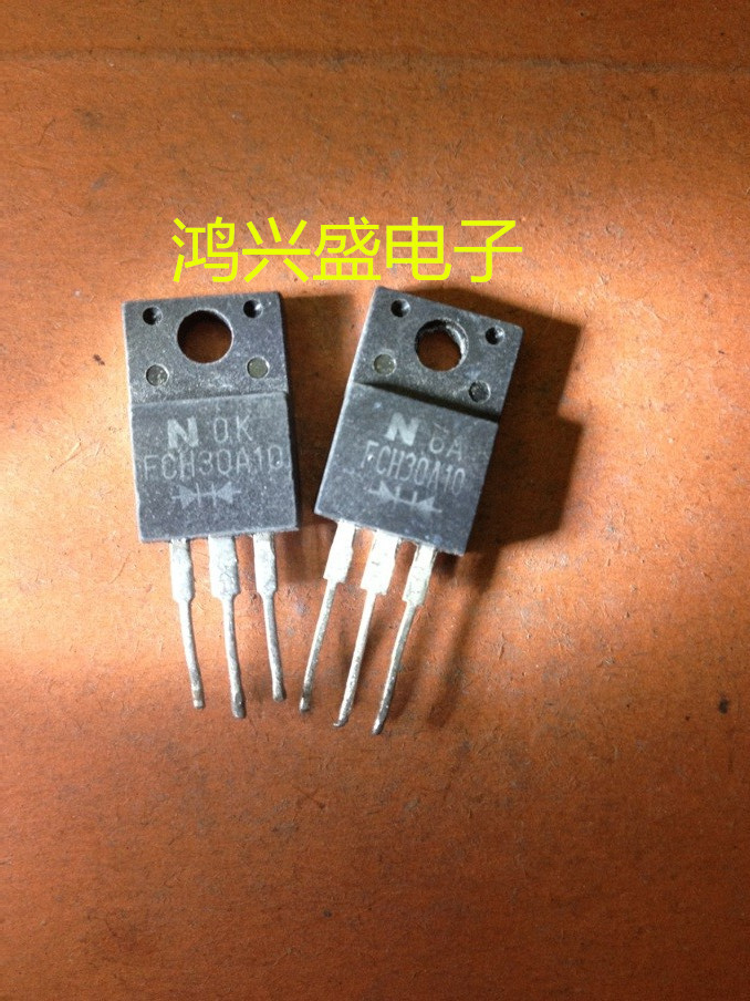 专营三极管批发FCH30A10快恢复 仪器测试 质量保证