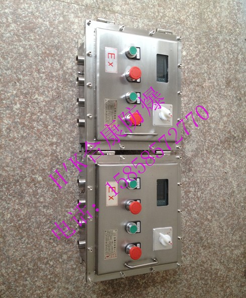 不锈钢防爆外壳、不锈钢防爆壳体、不锈钢防爆箱、不锈钢防爆柜