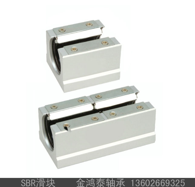 自动化设备轴承SBR16LUU滑动单元SBR系列  SBR20LUU轴承|ru