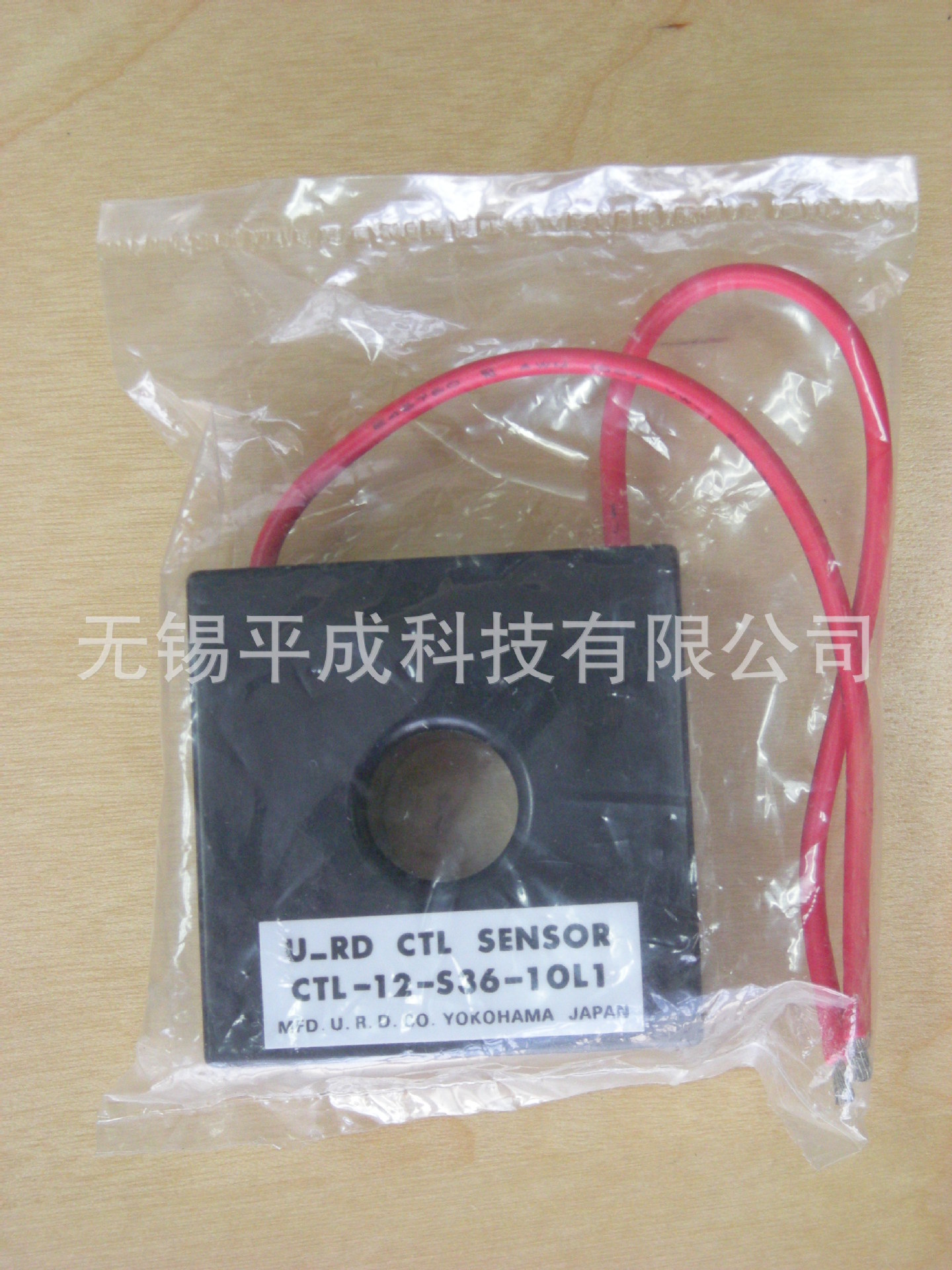 现货供应日本U_RD电流传感器CTL-12-S36-10L1