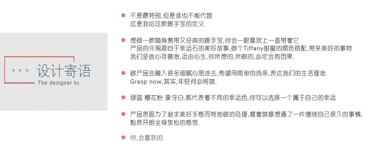 Réchauffeur USB pour les mains - Ref 419764 Image 7