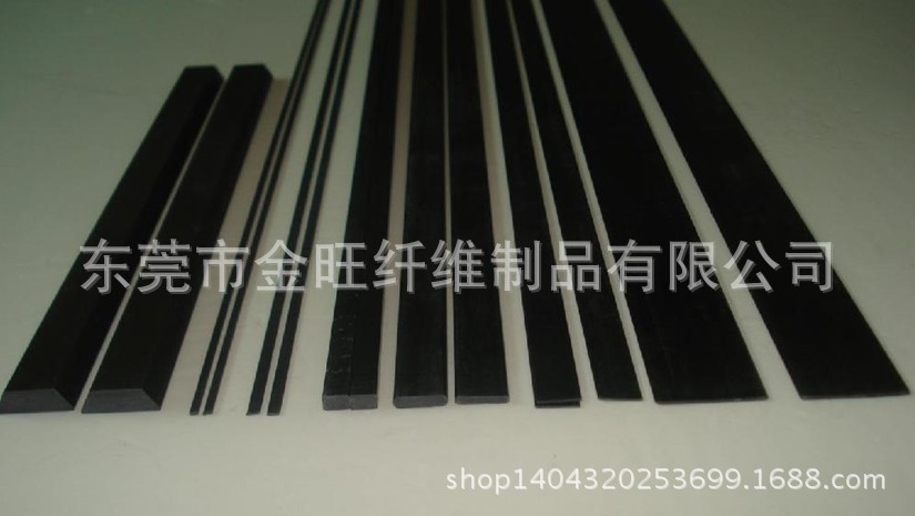 厂家批发2*12碳纤维片 轻质高强，耐高温碳纤维条